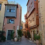 Appartamento Urban Living *