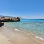 Διαμέρισμα Urban Living