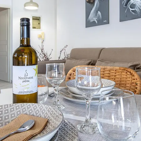 Appartement Urban Living *