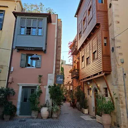 Апартаменты Urban Living *