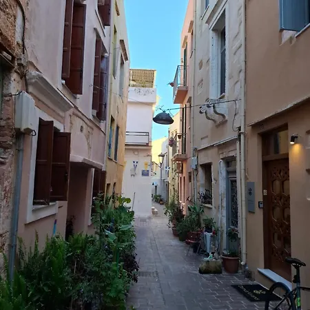 Urban Living Lägenhet Chania (Crete)